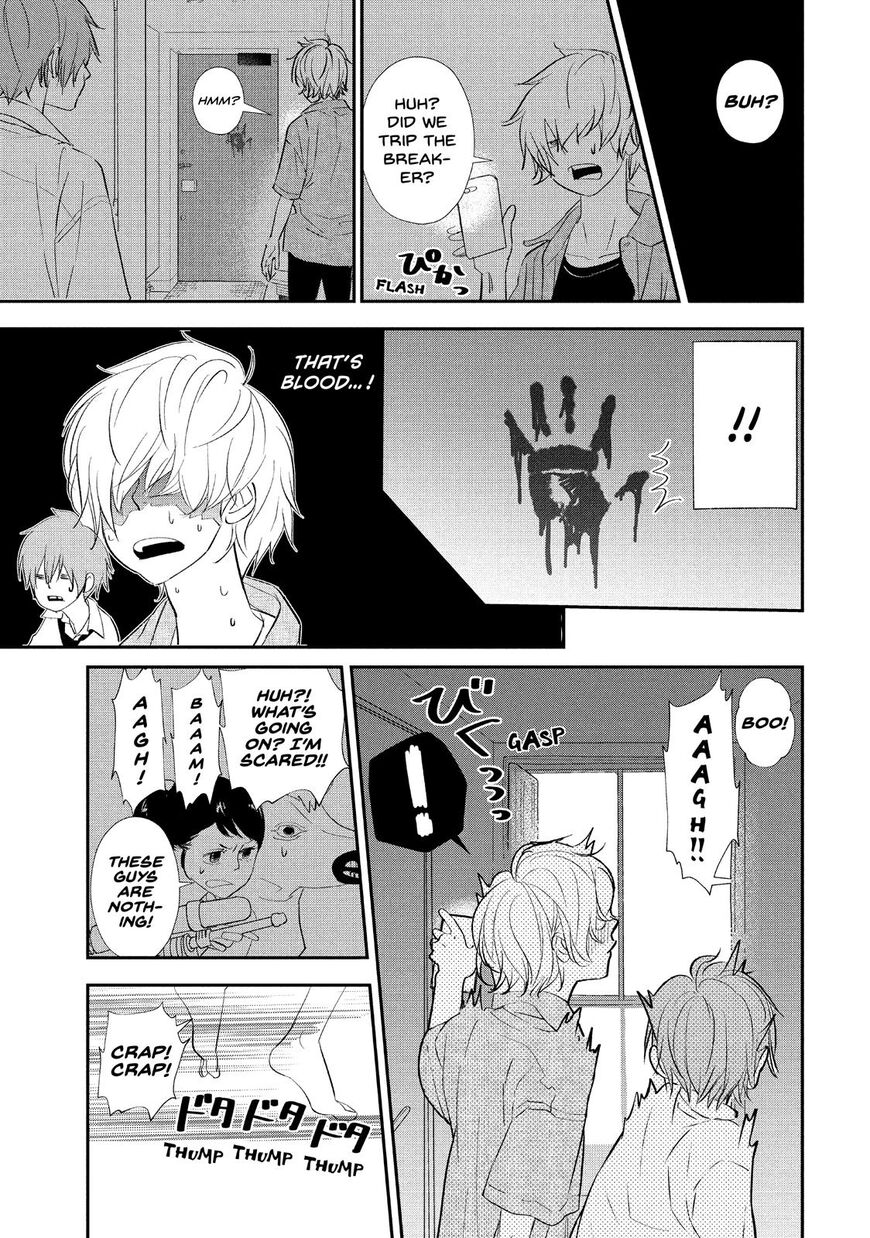 You Got Me, Sempai! Chapter 17 page 24 - Chapter 17