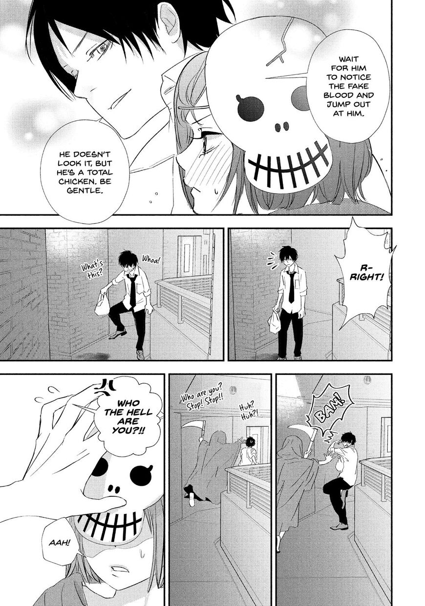 You Got Me, Sempai! Chapter 17 page 26 - Chapter 17