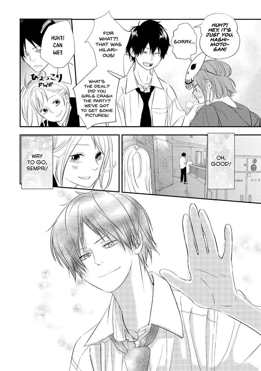 You Got Me, Sempai! Chapter 17 page 27 - Chapter 17