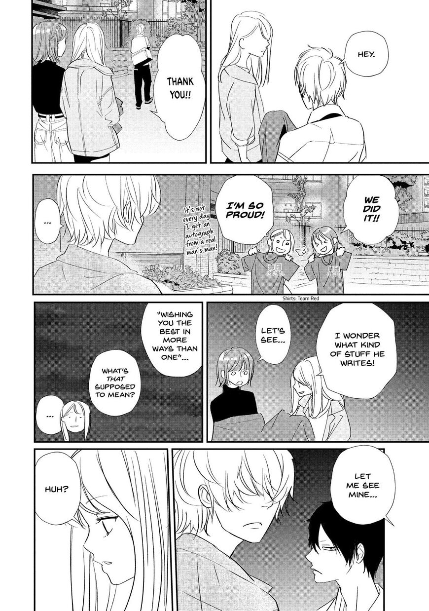 You Got Me, Sempai! Chapter 17 page 31 - Chapter 17