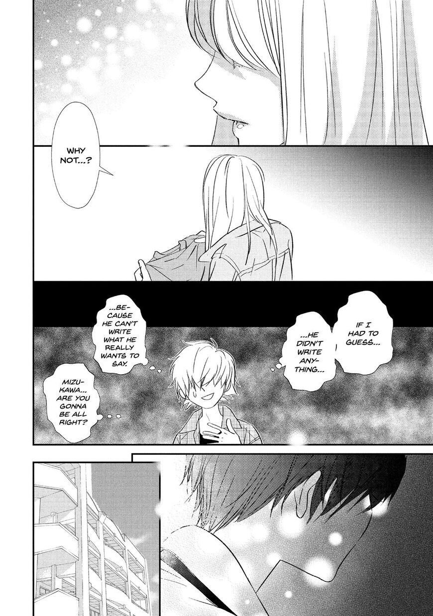 You Got Me, Sempai! Chapter 17 page 33 - Chapter 17