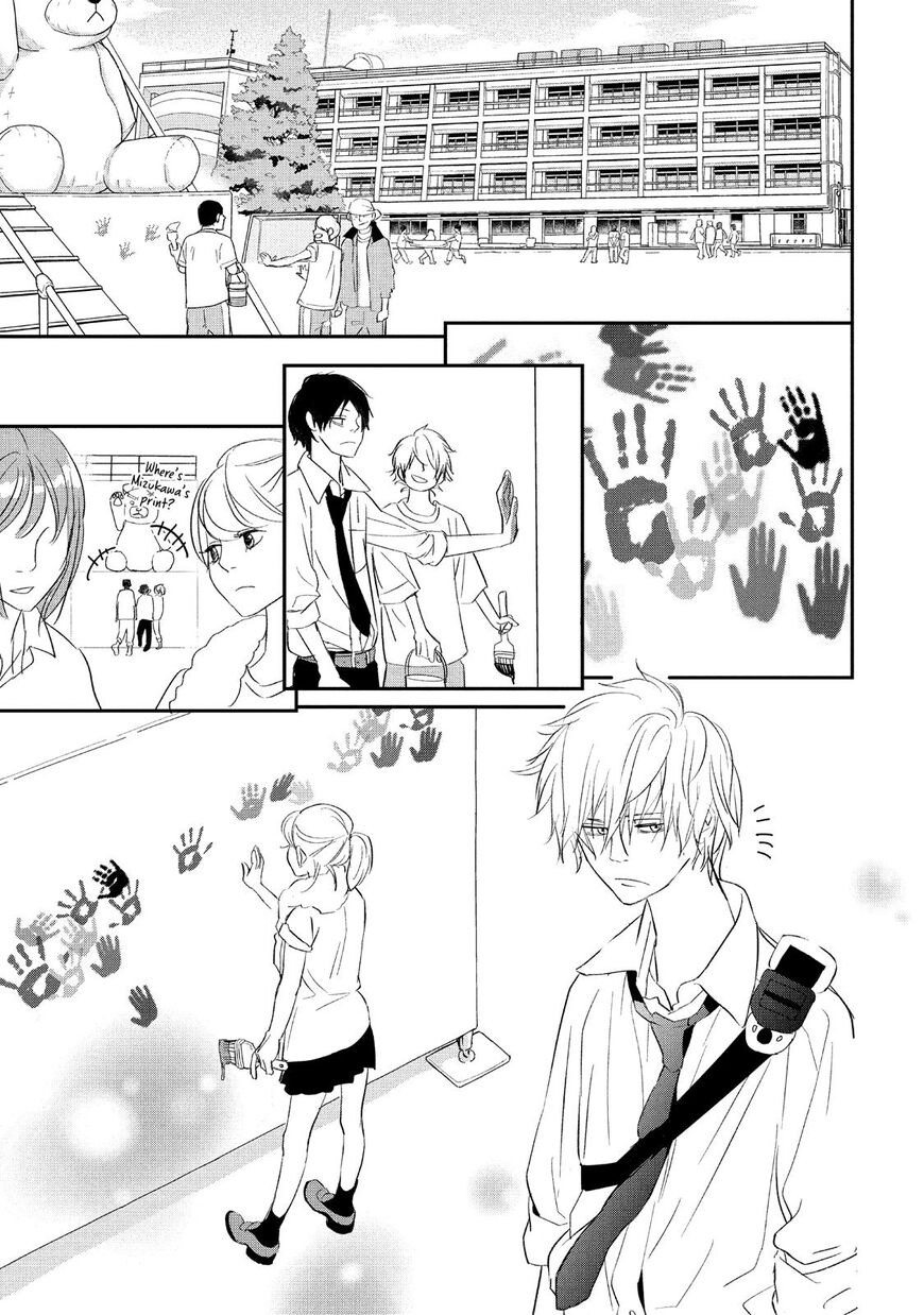 You Got Me, Sempai! Chapter 17 page 34 - Chapter 17