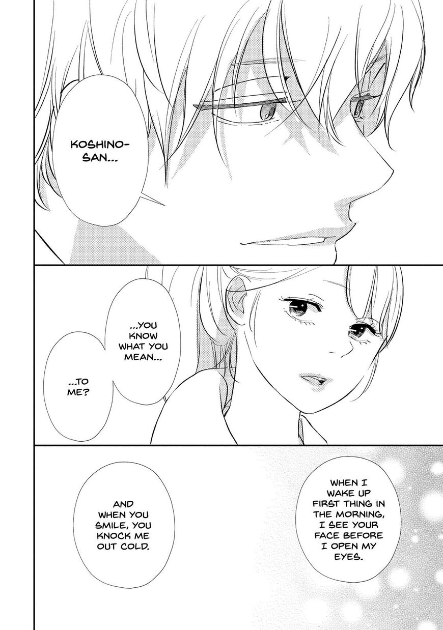 You Got Me, Sempai! Chapter 17 page 37 - Chapter 17