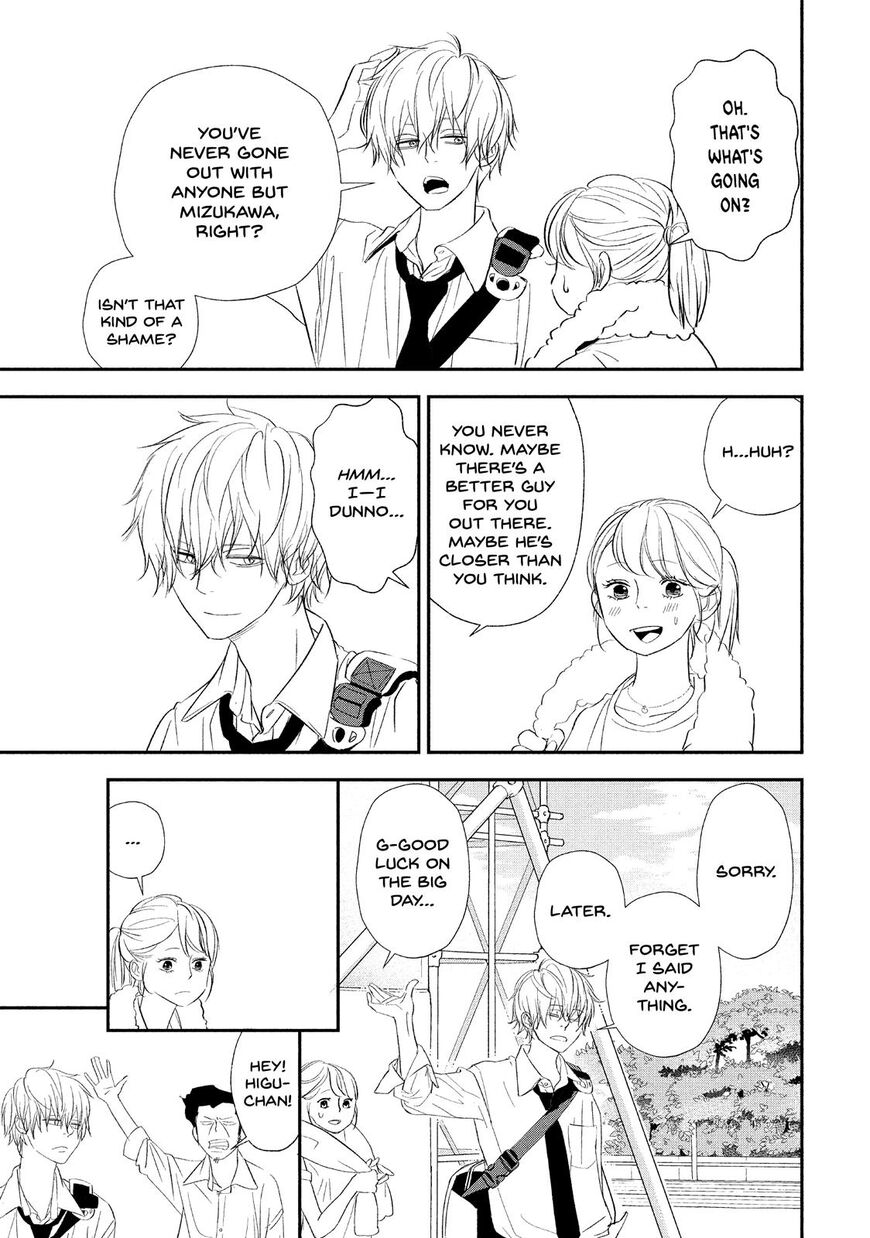 You Got Me, Sempai! Chapter 17 page 40 - Chapter 17