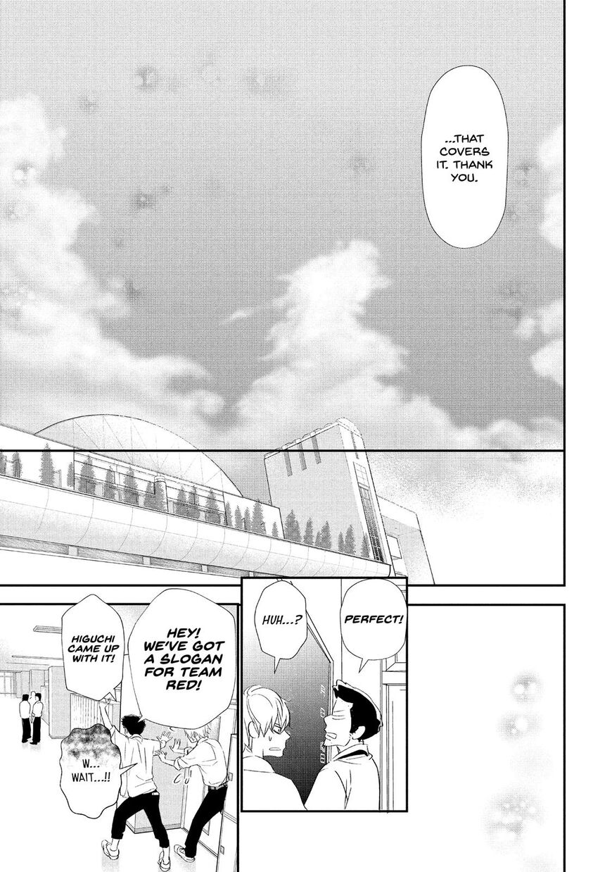 You Got Me, Sempai! Chapter 17 page 44 - Chapter 17