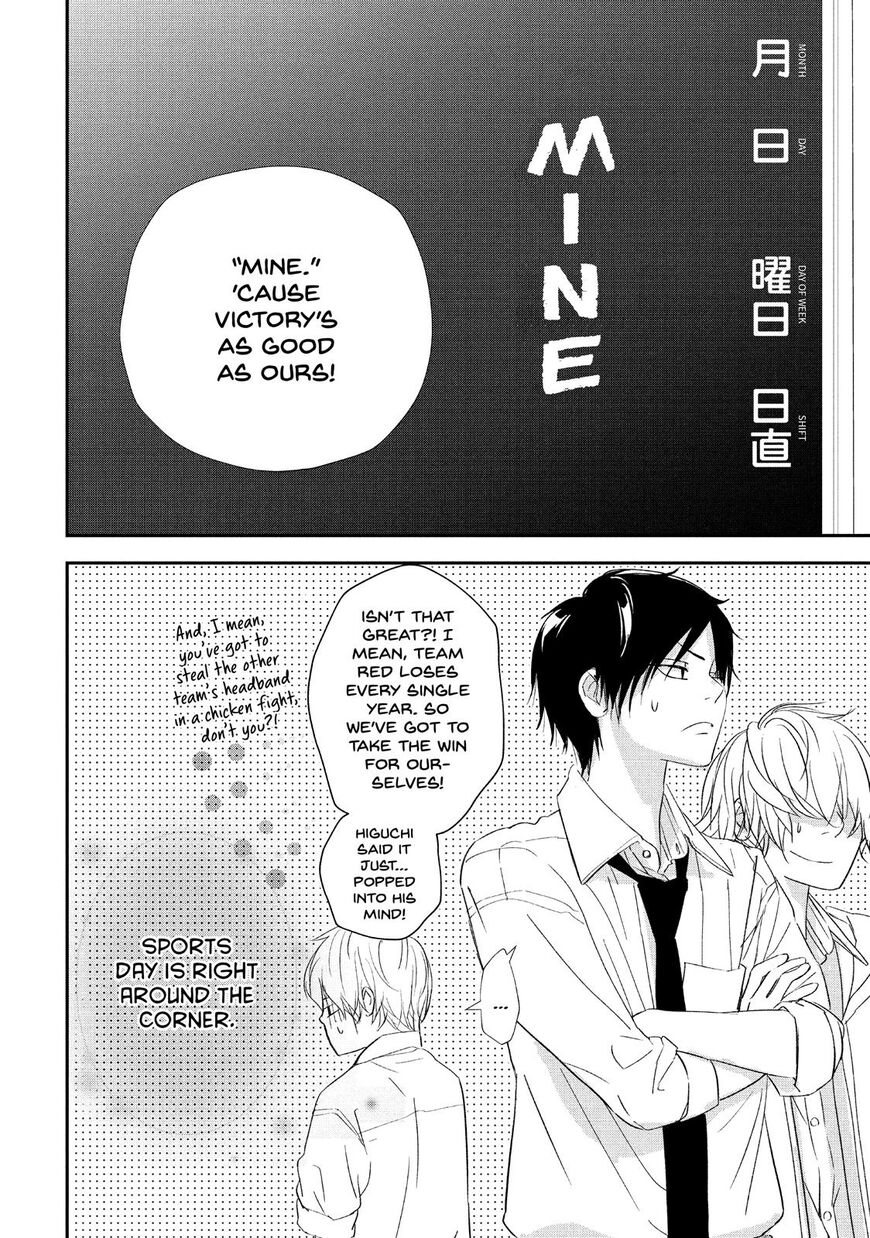 You Got Me, Sempai! Chapter 17 page 45 - Chapter 17