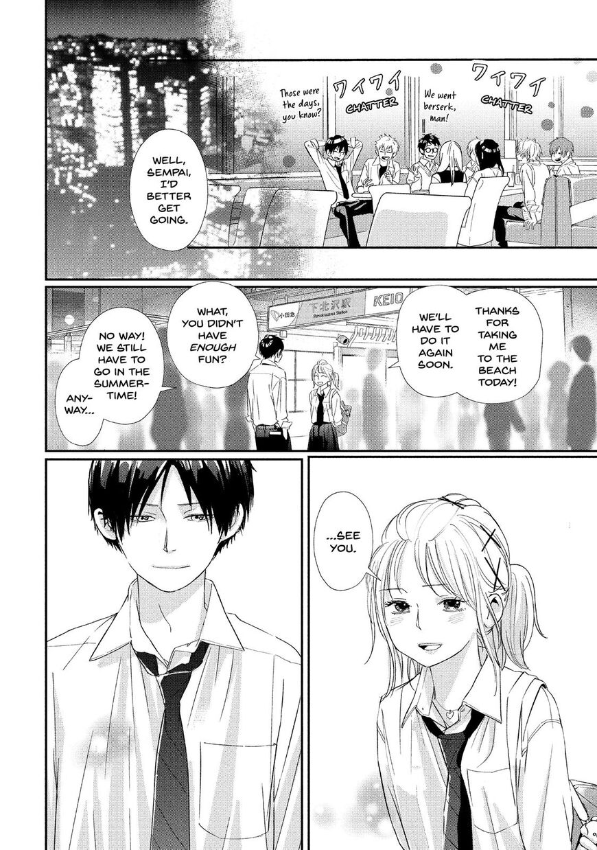 You Got Me, Sempai! Chapter 17 page 9 - Chapter 17