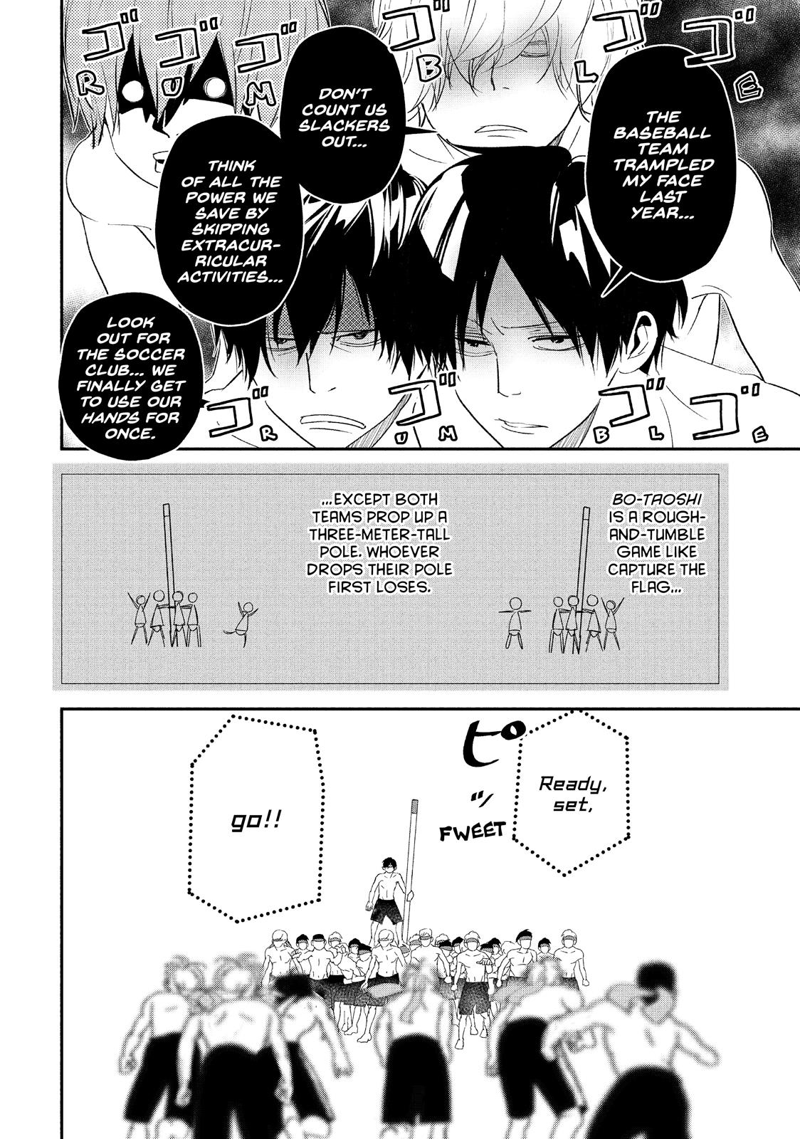 You Got Me, Sempai! Chapter 18 page 11 - Chapter 18