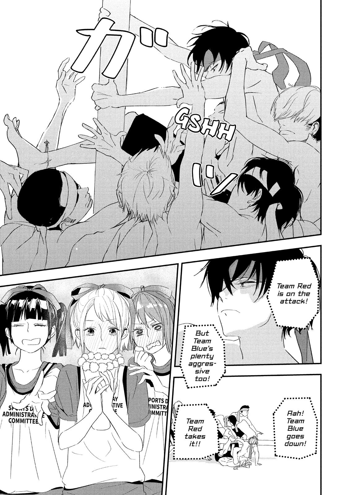 You Got Me, Sempai! Chapter 18 page 12 - Chapter 18
