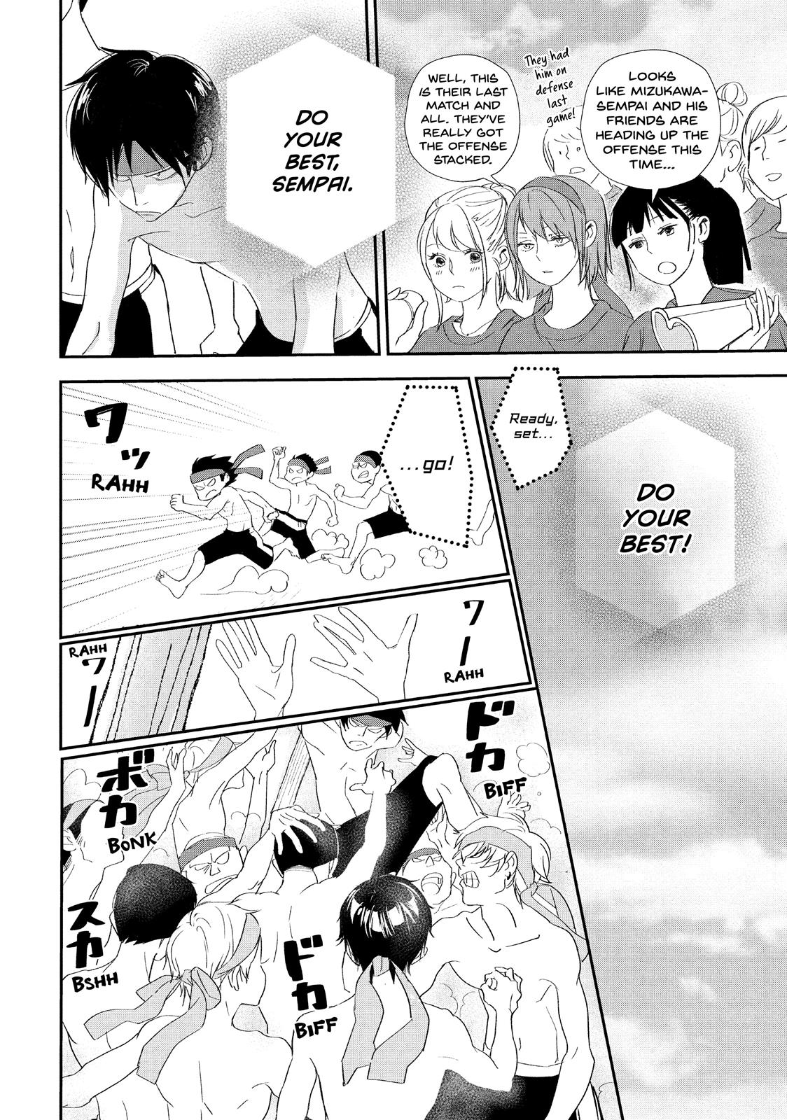 You Got Me, Sempai! Chapter 18 page 17 - Chapter 18