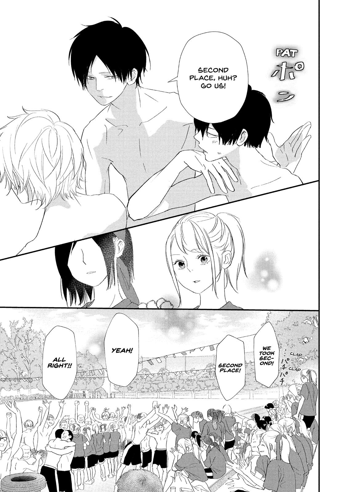 You Got Me, Sempai! Chapter 18 page 20 - Chapter 18