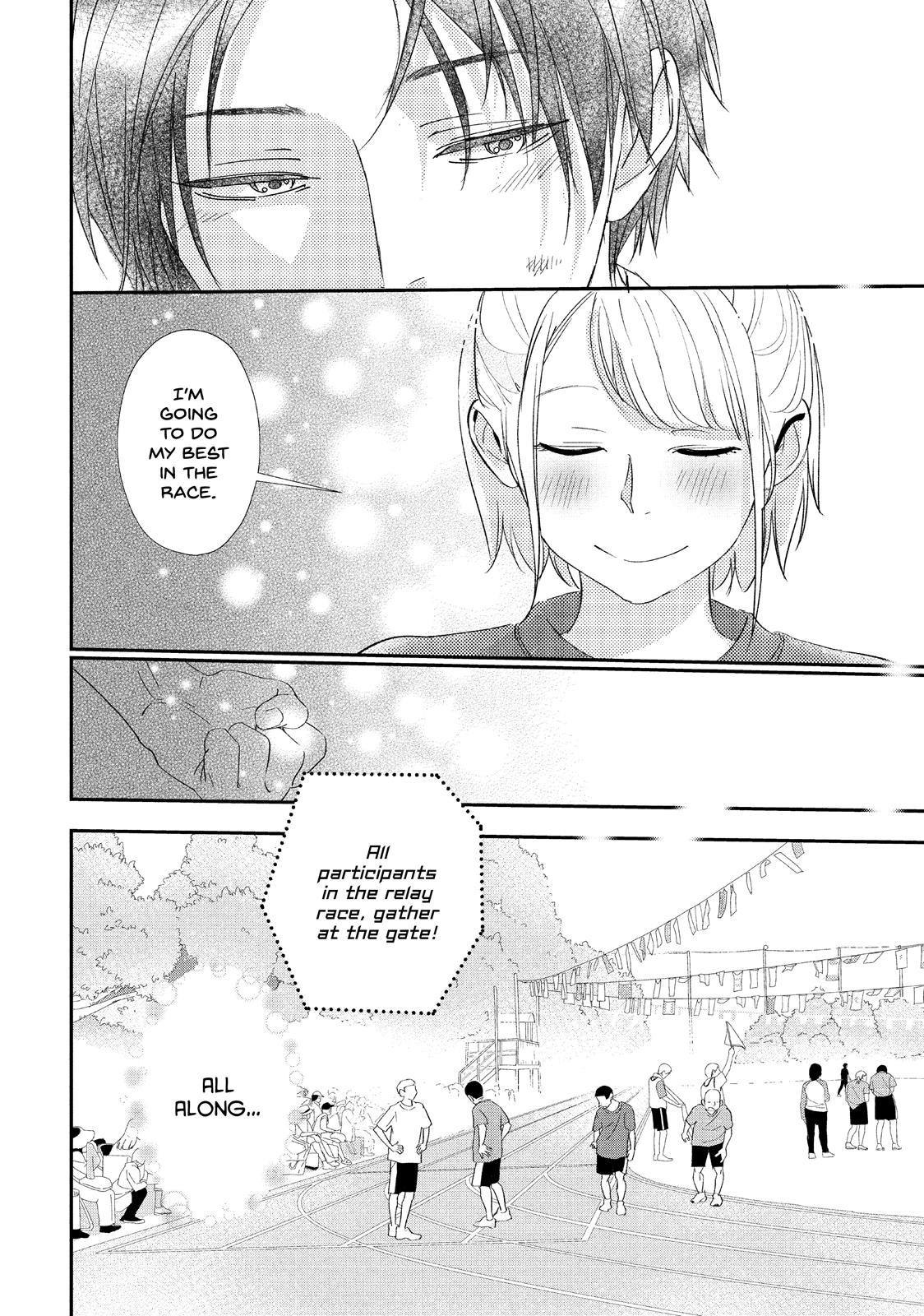You Got Me, Sempai! Chapter 18 page 25 - Chapter 18