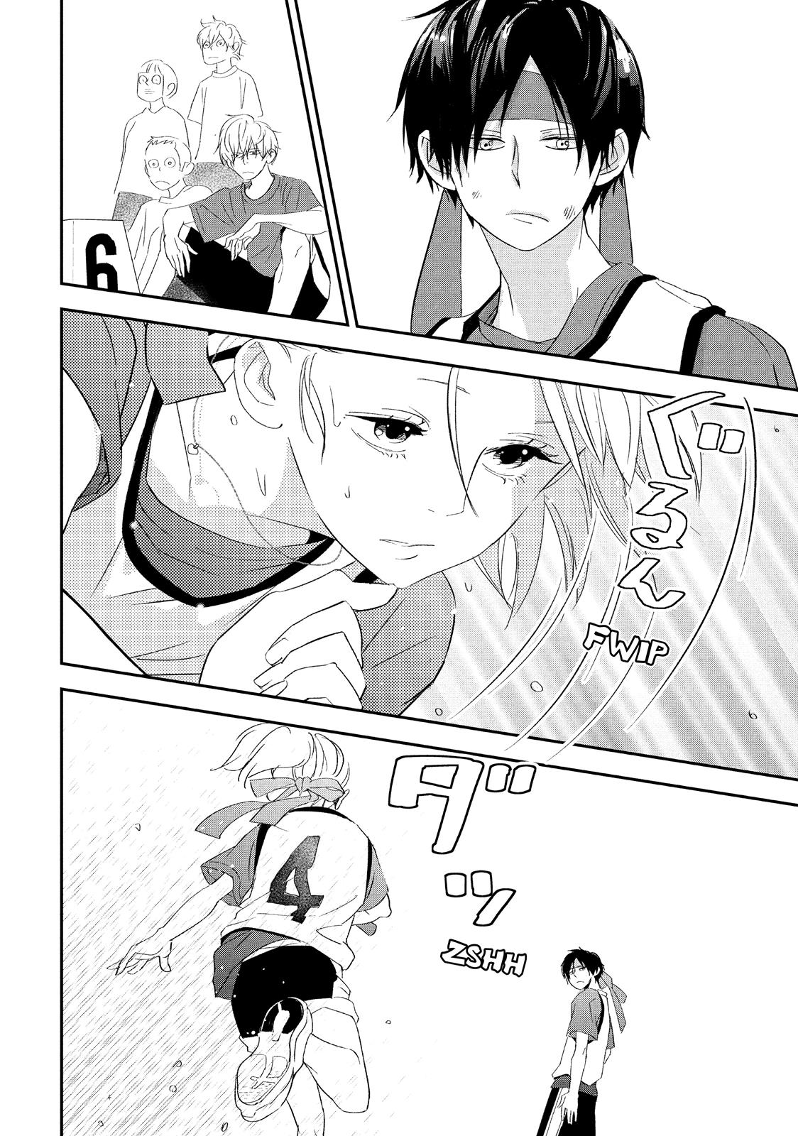 You Got Me, Sempai! Chapter 18 page 27 - Chapter 18