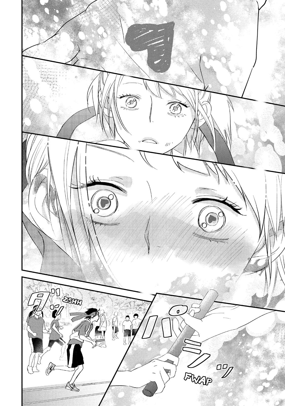 You Got Me, Sempai! Chapter 18 page 29 - Chapter 18