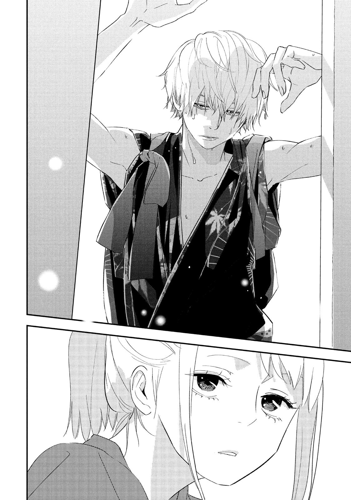 You Got Me, Sempai! Chapter 18 page 37 - Chapter 18