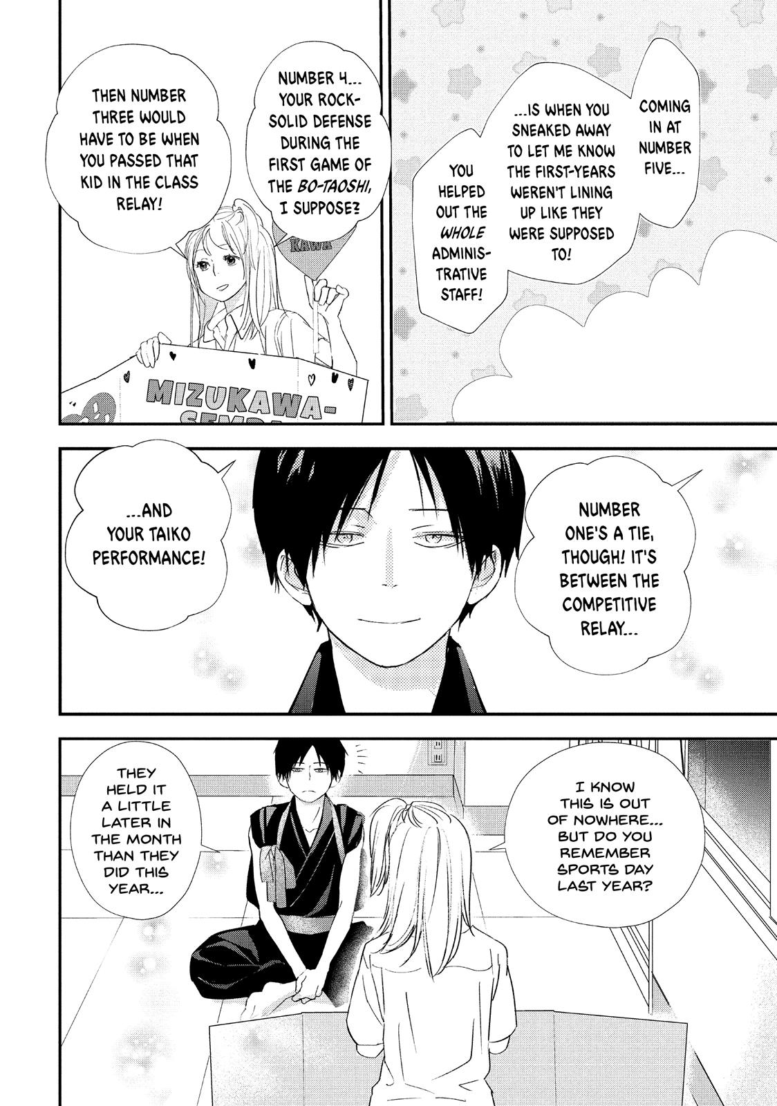 You Got Me, Sempai! Chapter 19 page 19 - Chapter 19