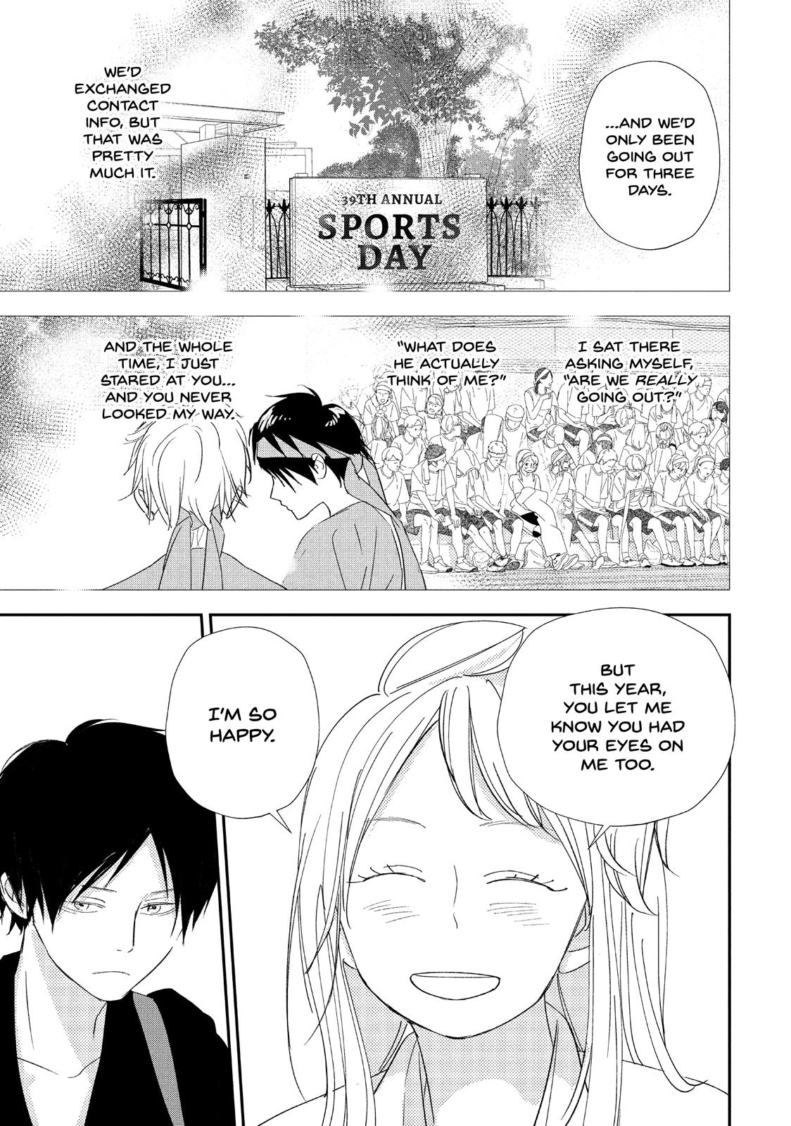 You Got Me, Sempai! Chapter 19 page 20 - Chapter 19