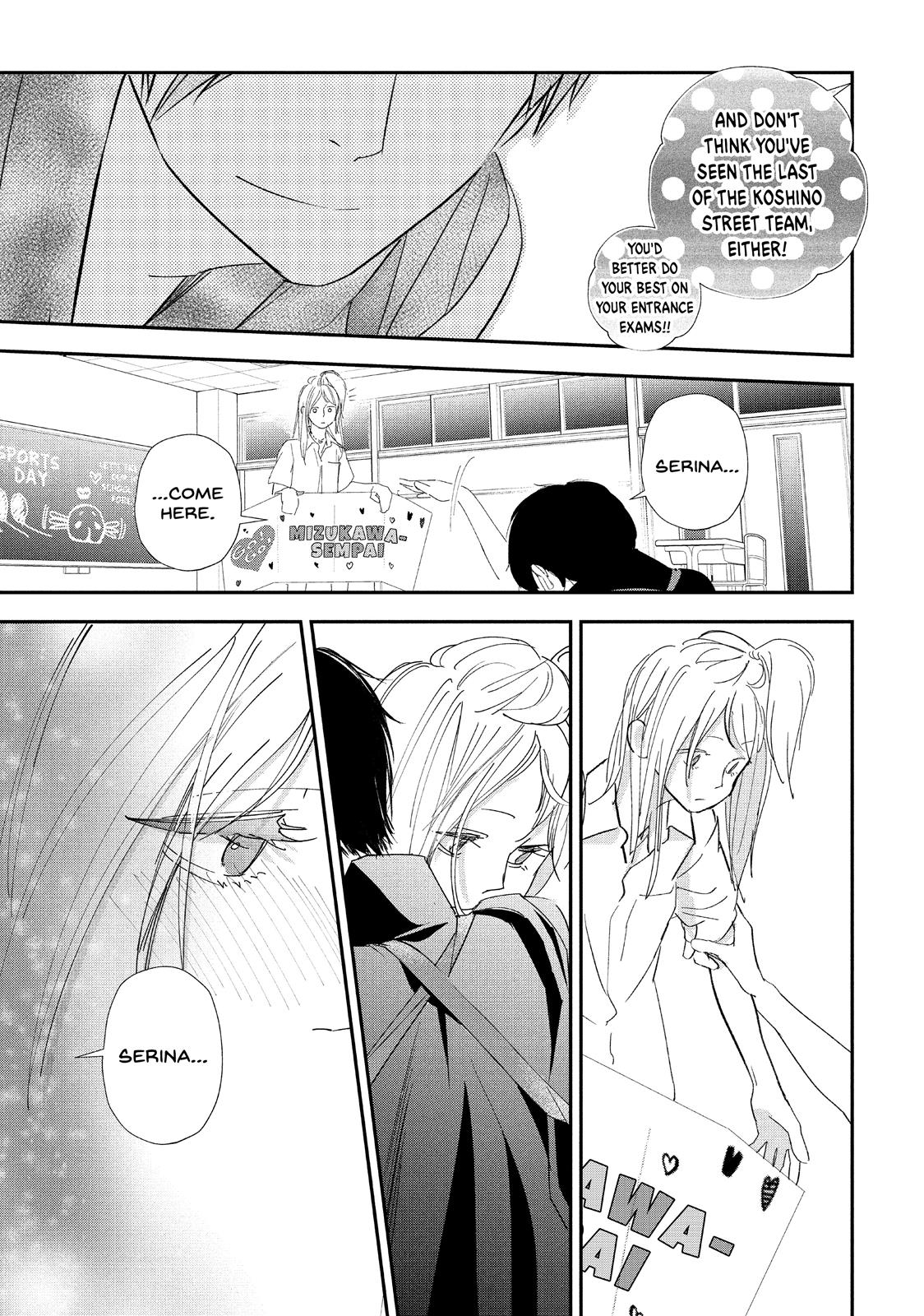 You Got Me, Sempai! Chapter 19 page 22 - Chapter 19
