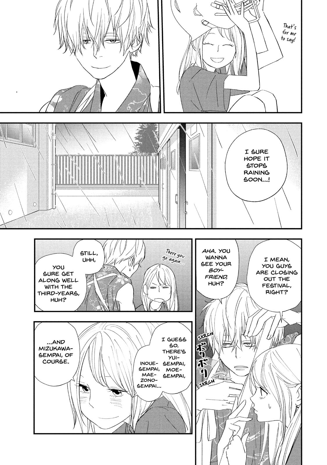 You Got Me, Sempai! Chapter 19 page 5 - Chapter 19