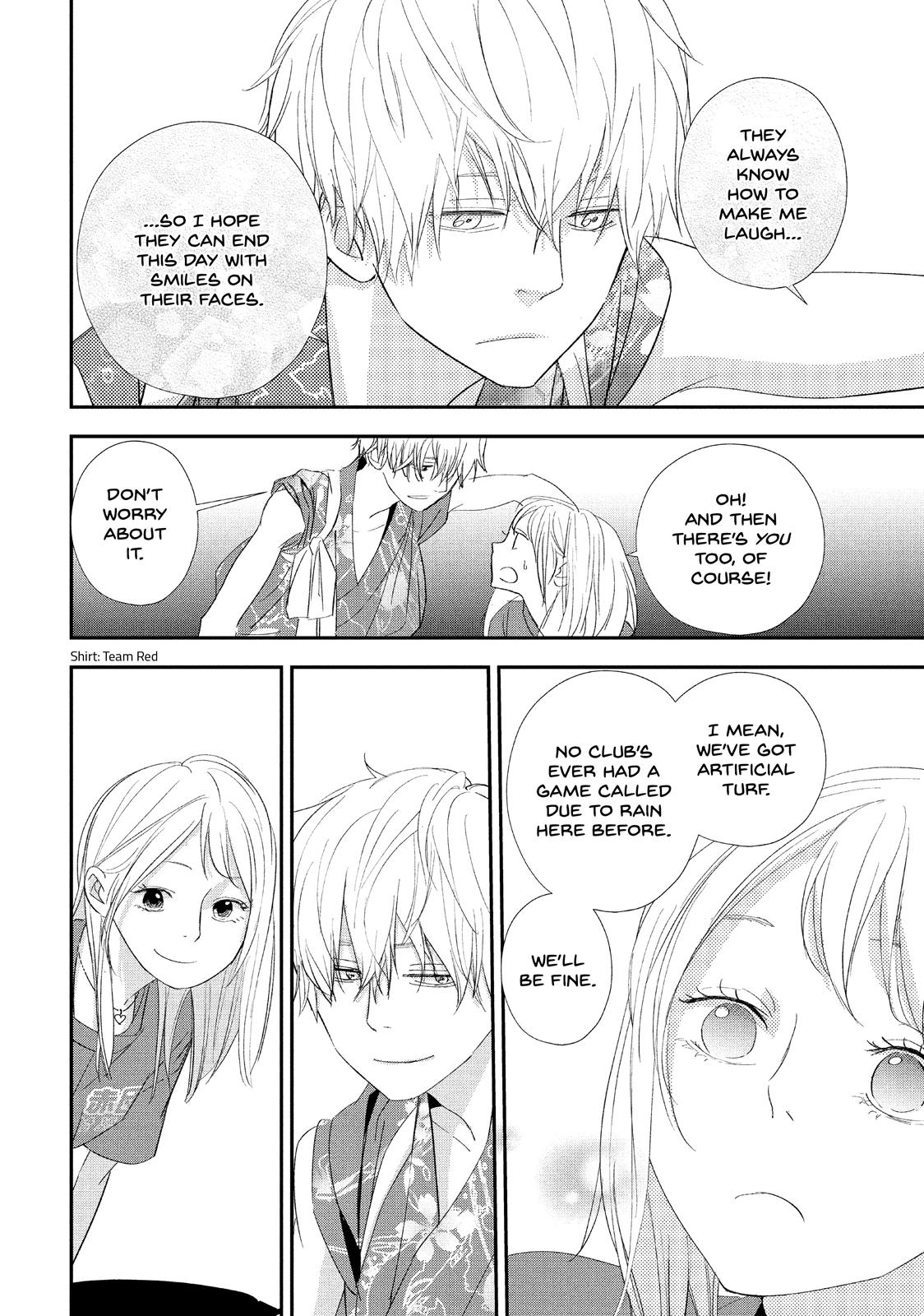 You Got Me, Sempai! Chapter 19 page 6 - Chapter 19
