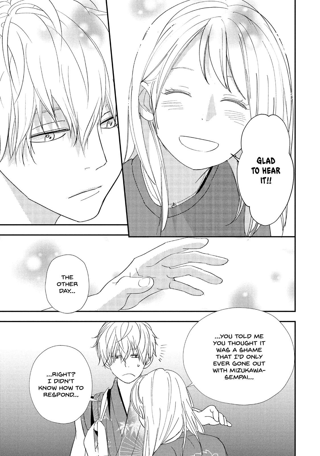 You Got Me, Sempai! Chapter 19 page 7 - Chapter 19