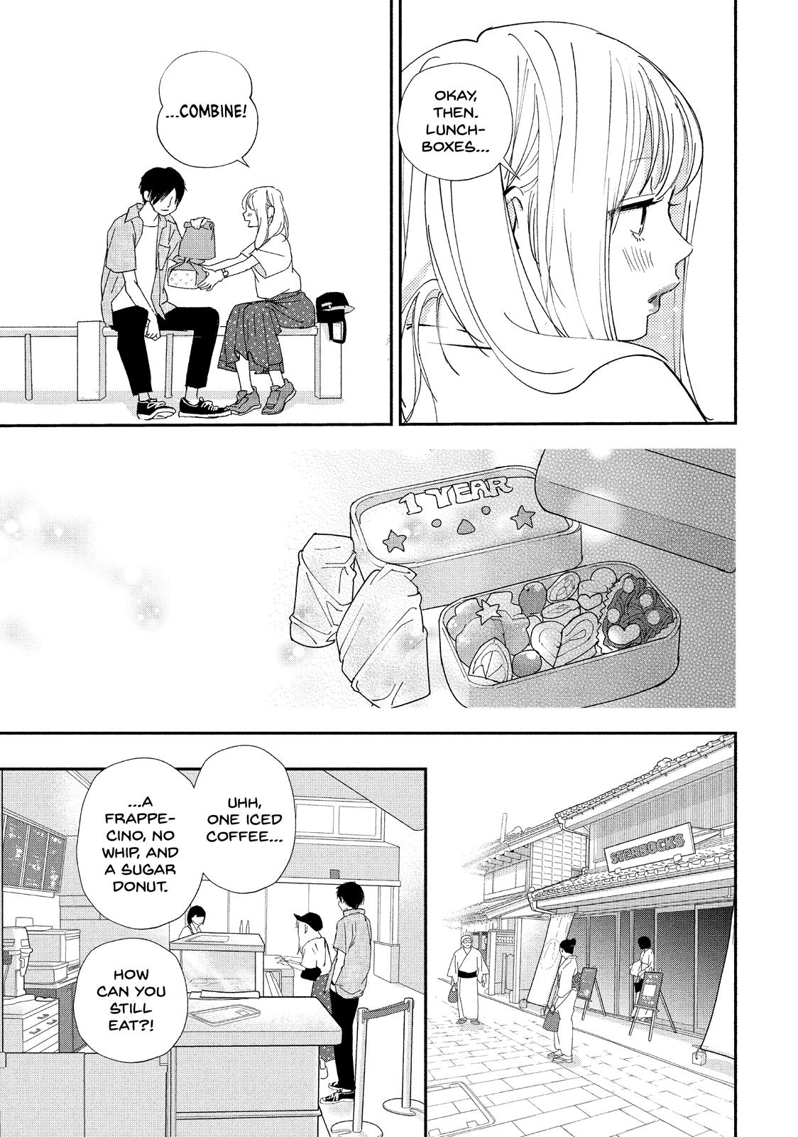 You Got Me, Sempai! Chapter 20 page 11 - Chapter 20