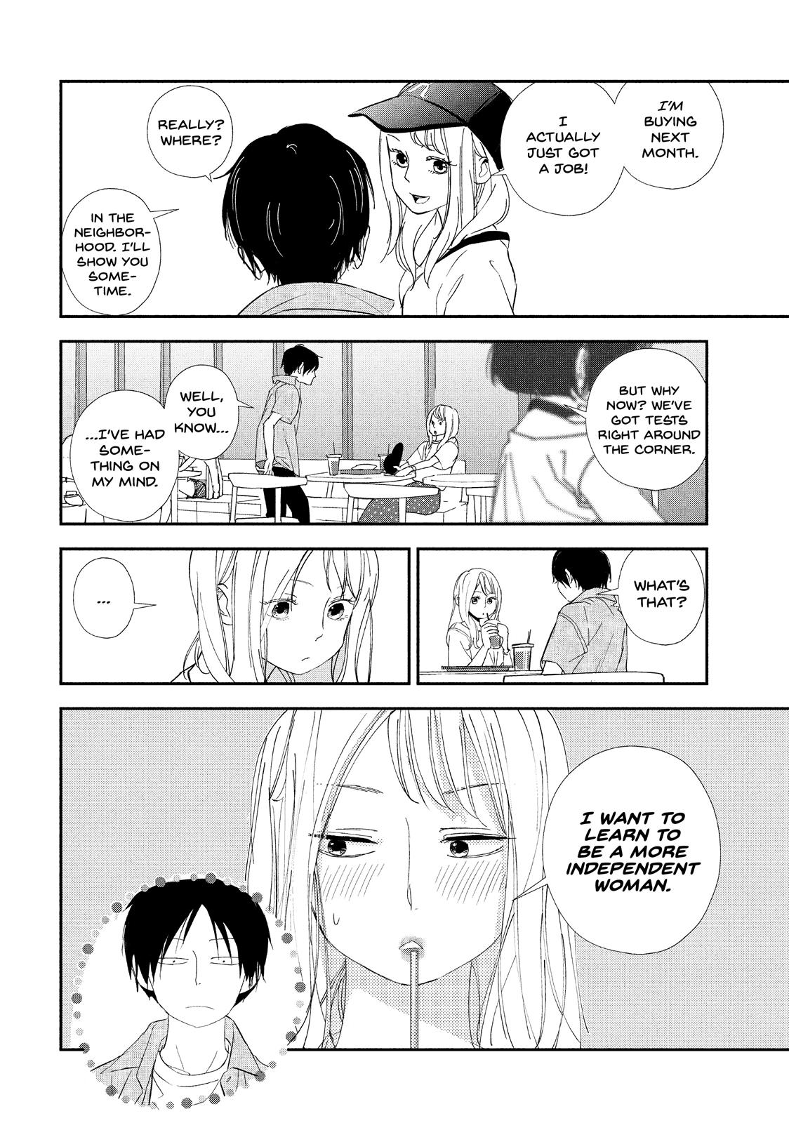 You Got Me, Sempai! Chapter 20 page 12 - Chapter 20