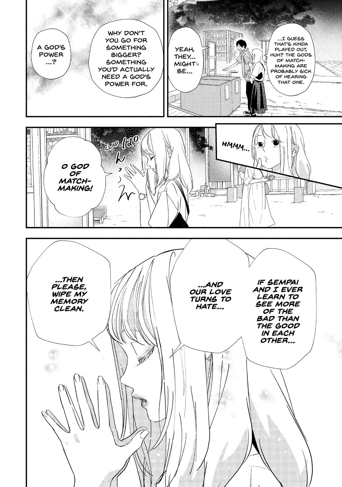 You Got Me, Sempai! Chapter 20 page 18 - Chapter 20