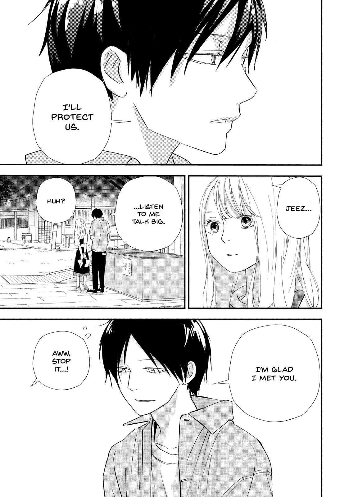 You Got Me, Sempai! Chapter 20 page 21 - Chapter 20