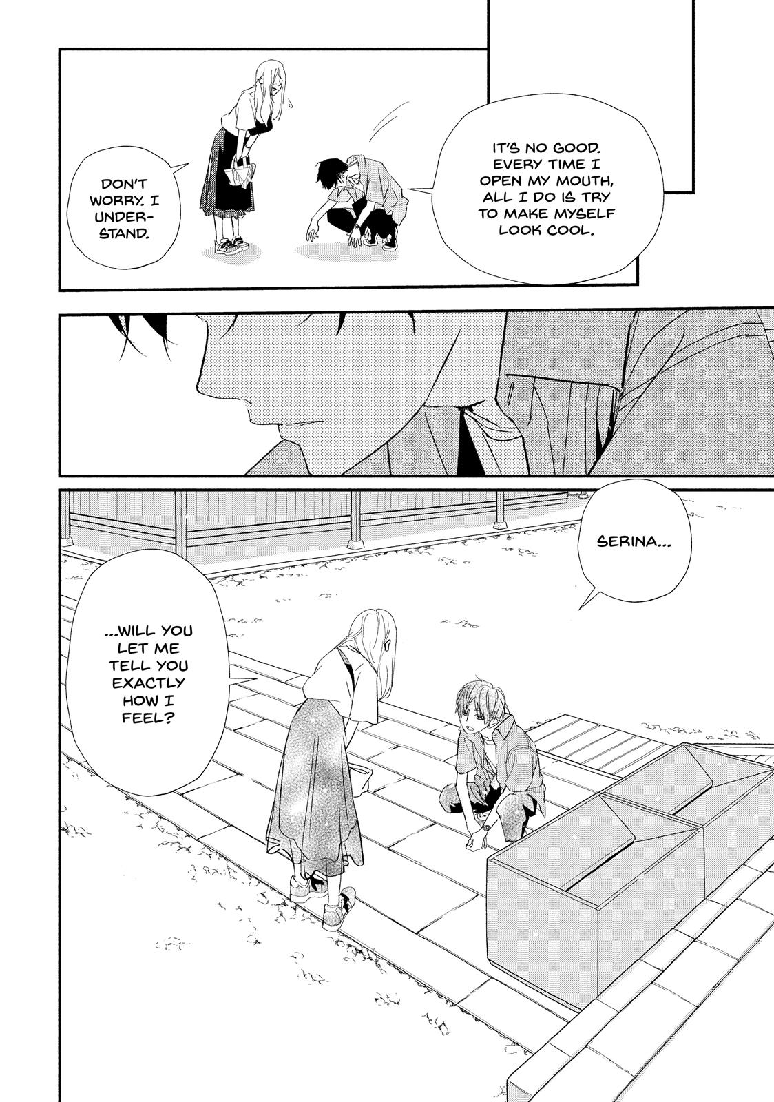 You Got Me, Sempai! Chapter 20 page 22 - Chapter 20