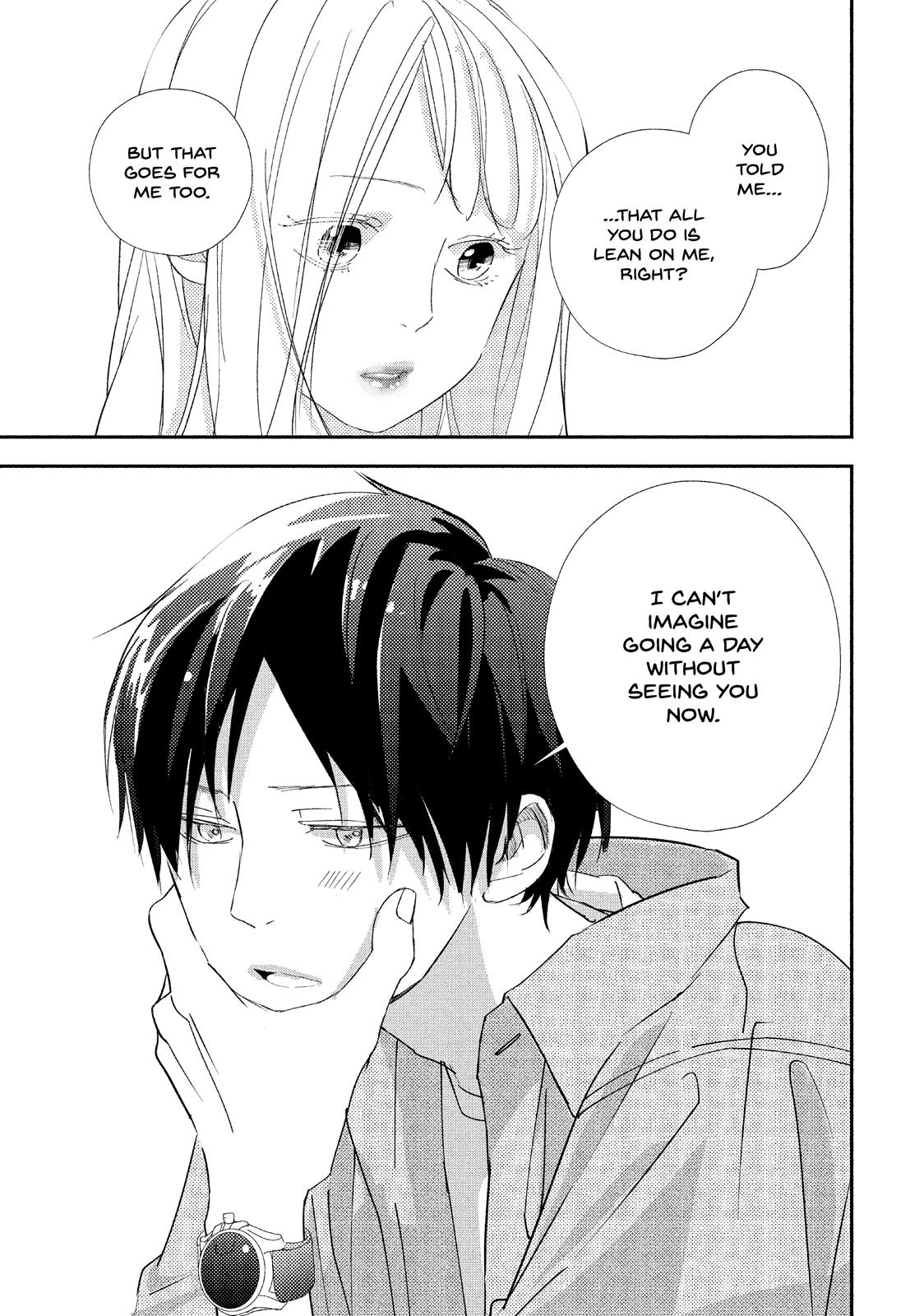 You Got Me, Sempai! Chapter 20 page 23 - Chapter 20