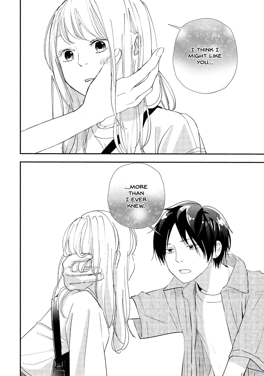 You Got Me, Sempai! Chapter 20 page 24 - Chapter 20