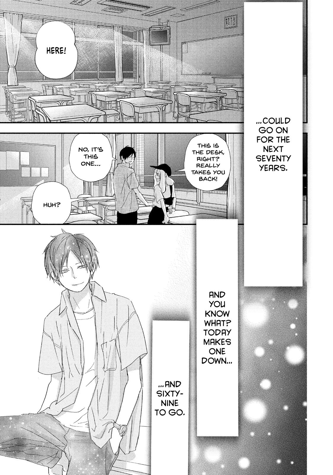 You Got Me, Sempai! Chapter 20 page 29 - Chapter 20