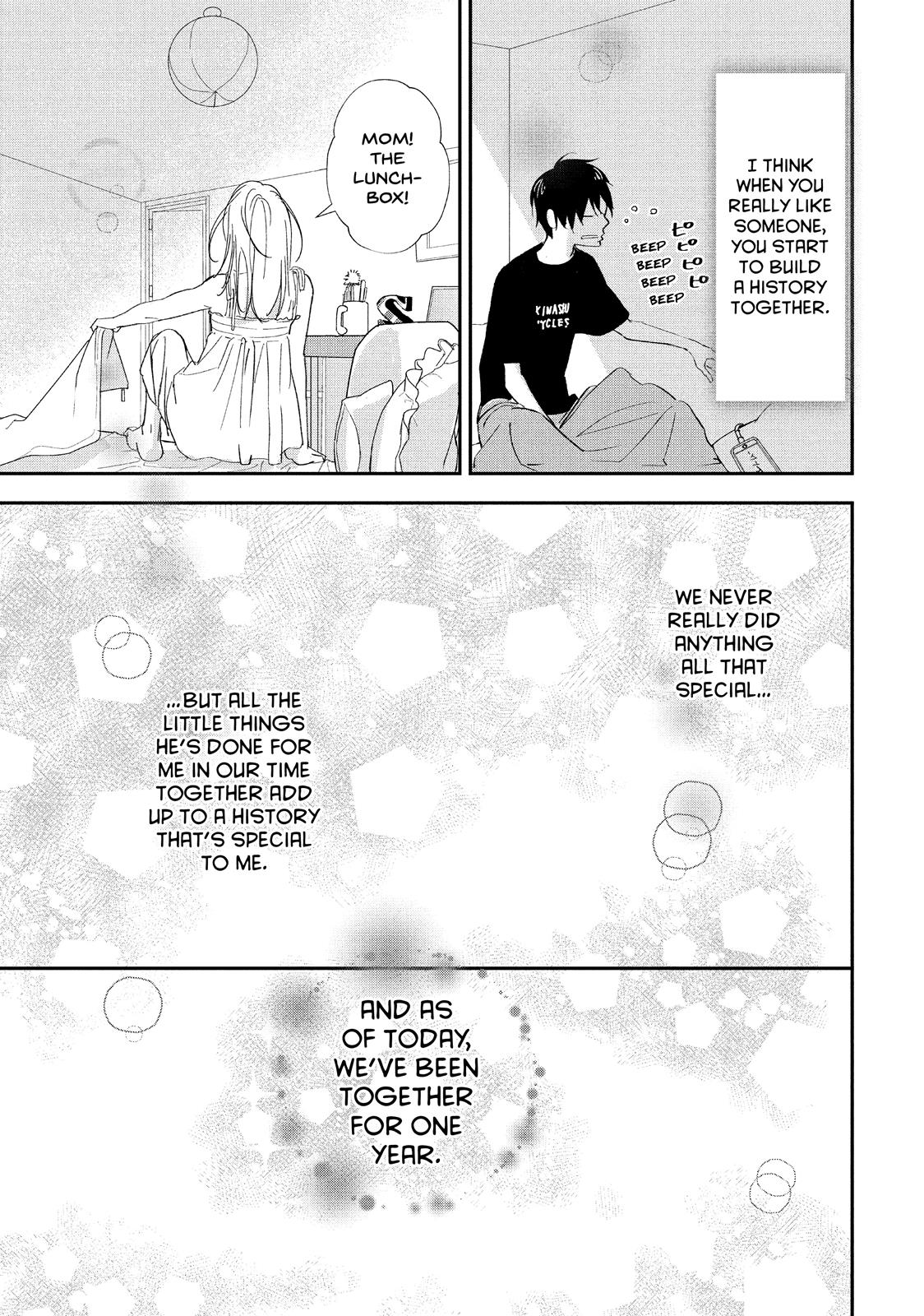 You Got Me, Sempai! Chapter 20 page 3 - Chapter 20