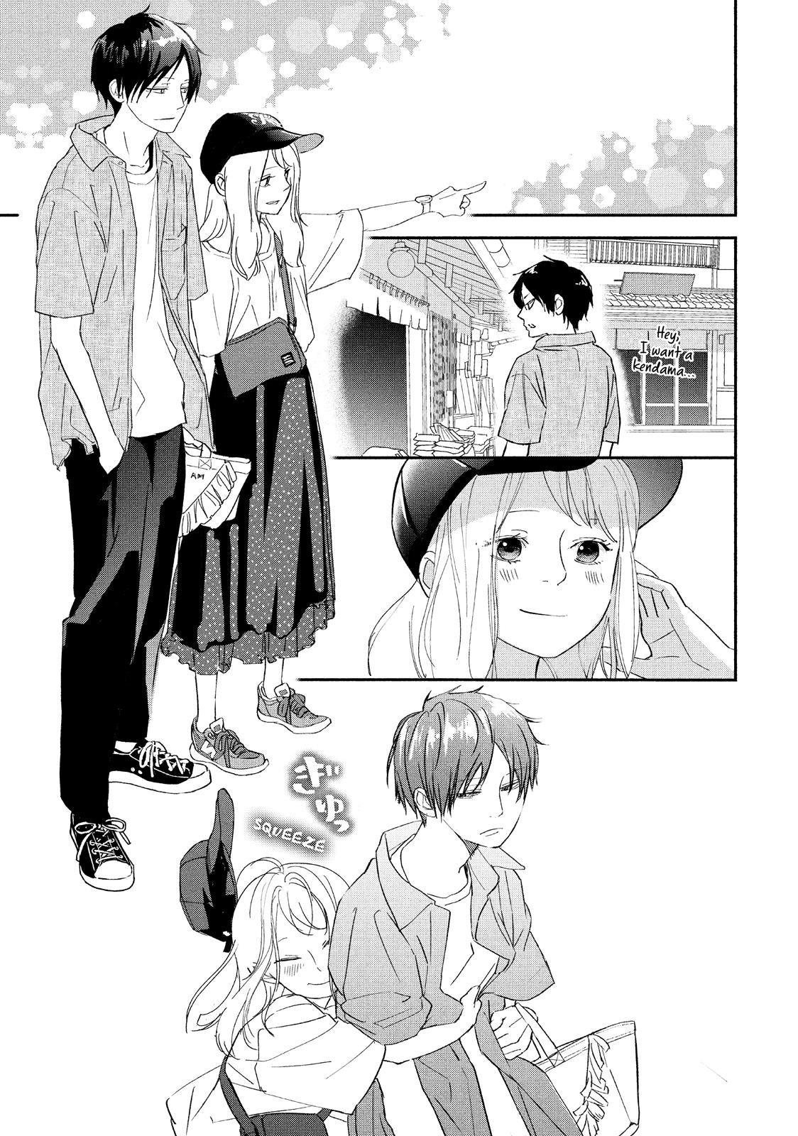 You Got Me, Sempai! Chapter 20 page 5 - Chapter 20