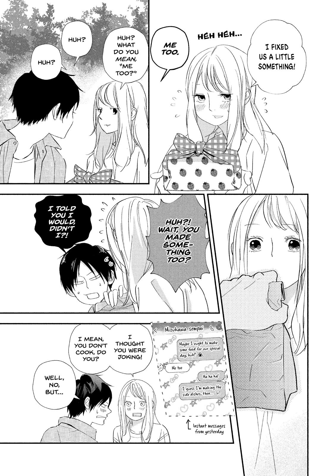You Got Me, Sempai! Chapter 20 page 9 - Chapter 20