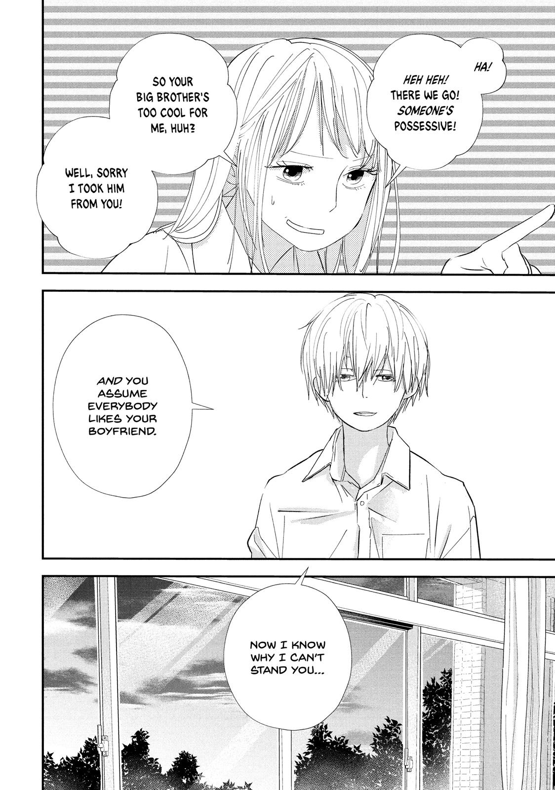 You Got Me, Sempai! Chapter 21 page 19 - Chapter 21