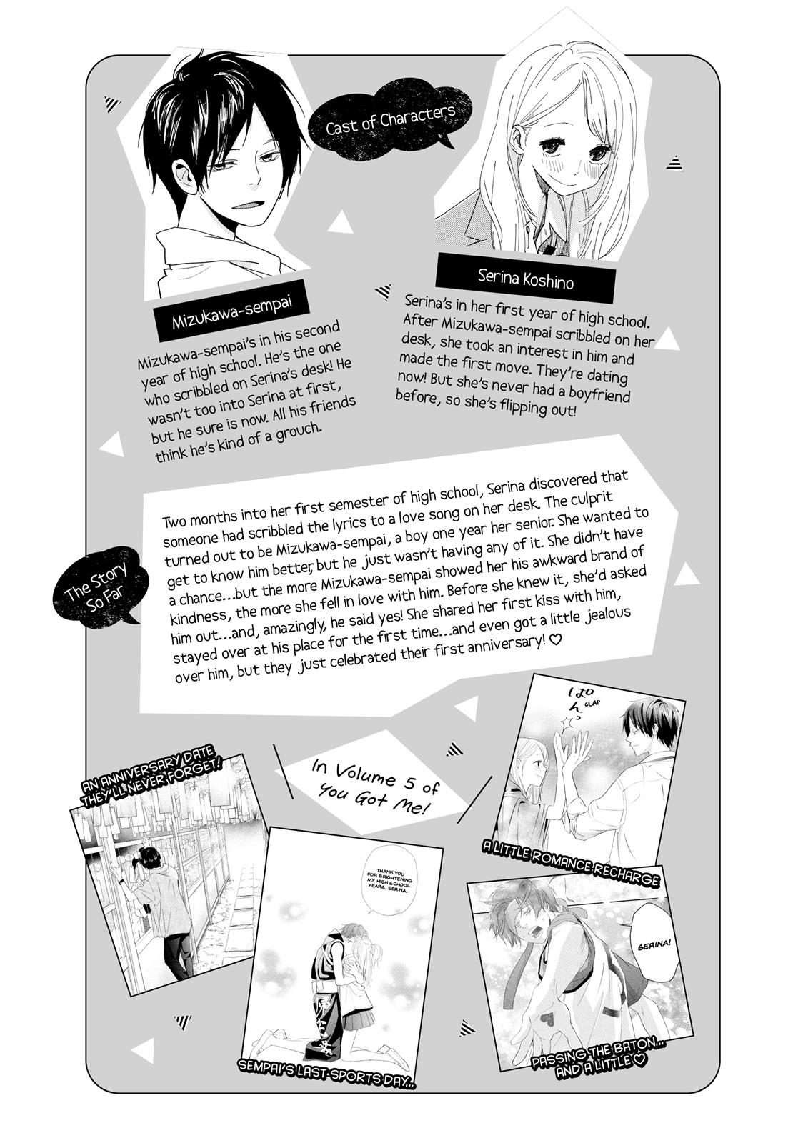 You Got Me, Sempai! Chapter 21 page 4 - Chapter 21