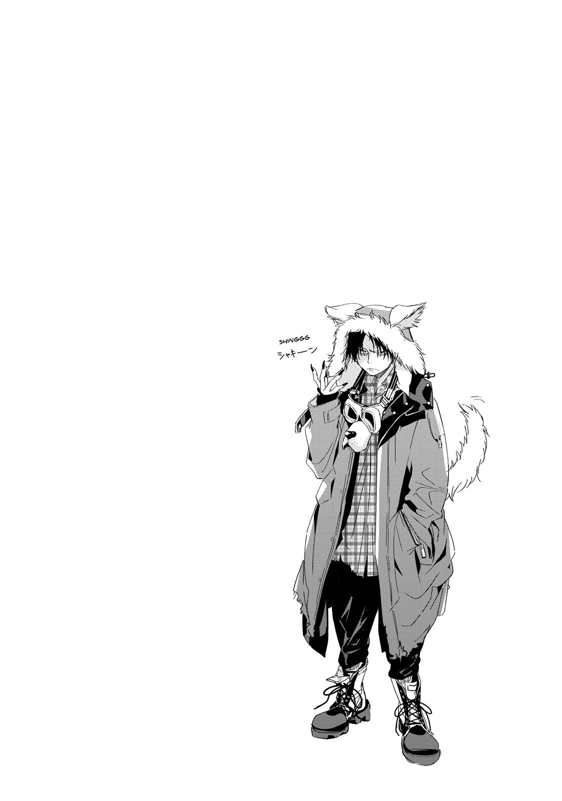 You Got Me, Sempai! Chapter 21 page 6 - Chapter 21