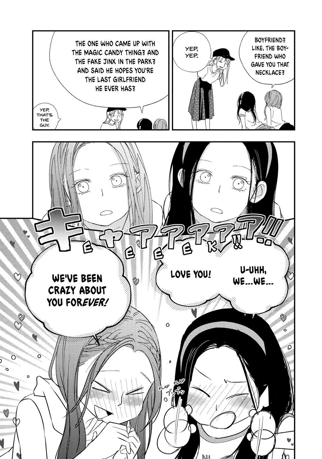 You Got Me, Sempai! Chapter 21 page 9 - Chapter 21