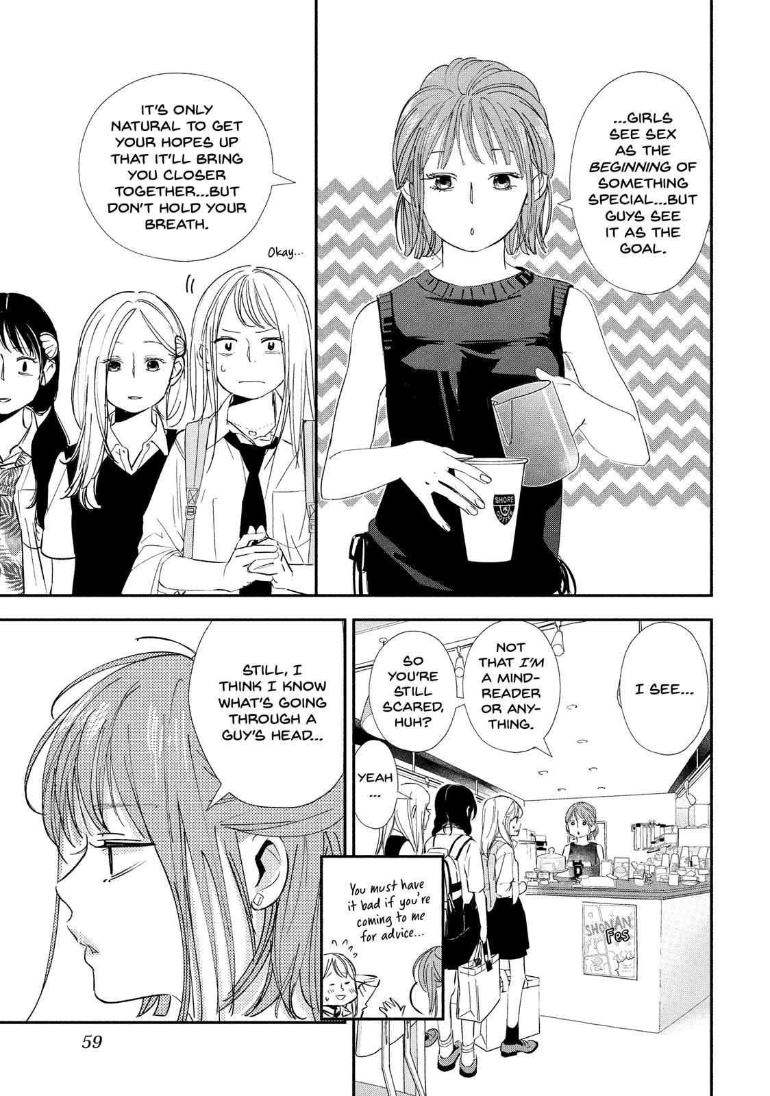 You Got Me, Sempai! Chapter 22 page 15 - Chapter 22