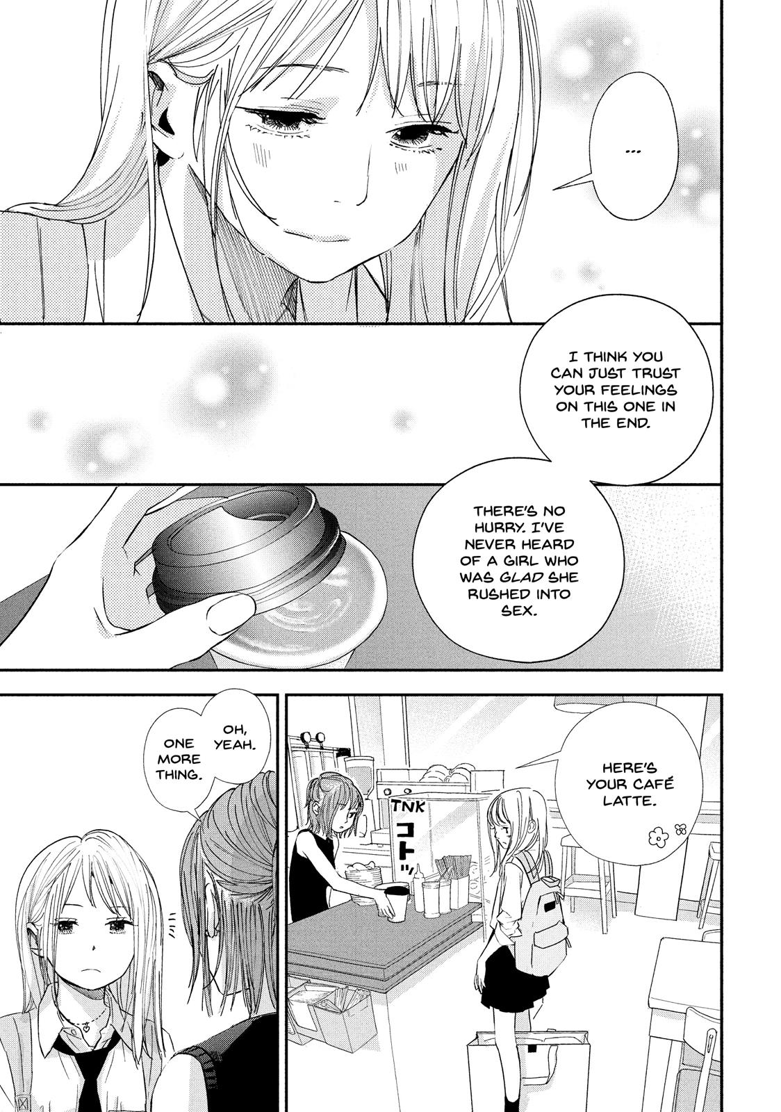 You Got Me, Sempai! Chapter 22 page 17 - Chapter 22