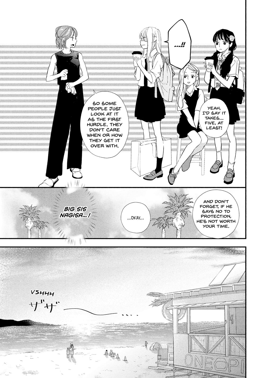 You Got Me, Sempai! Chapter 22 page 19 - Chapter 22