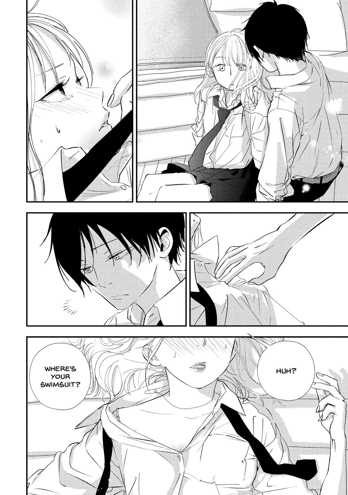You Got Me, Sempai! Chapter 22 page 26 - Chapter 22