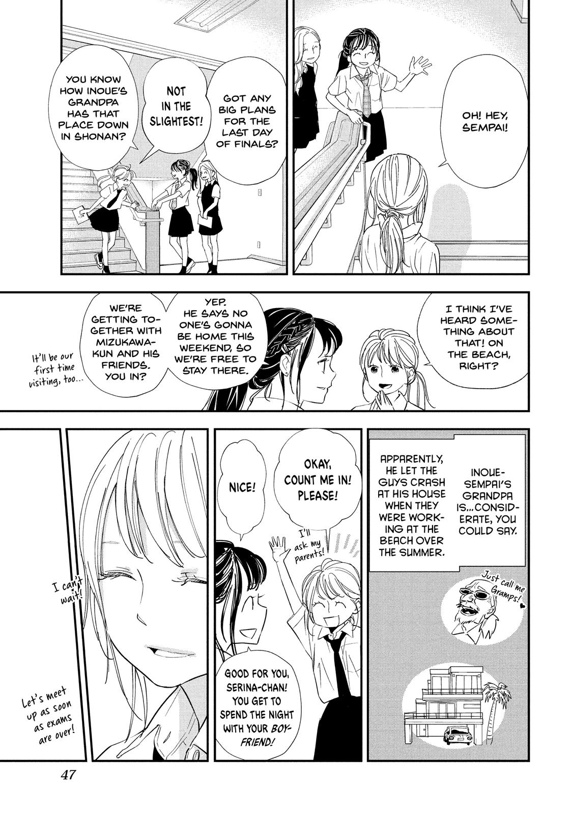 You Got Me, Sempai! Chapter 22 page 3 - Chapter 22