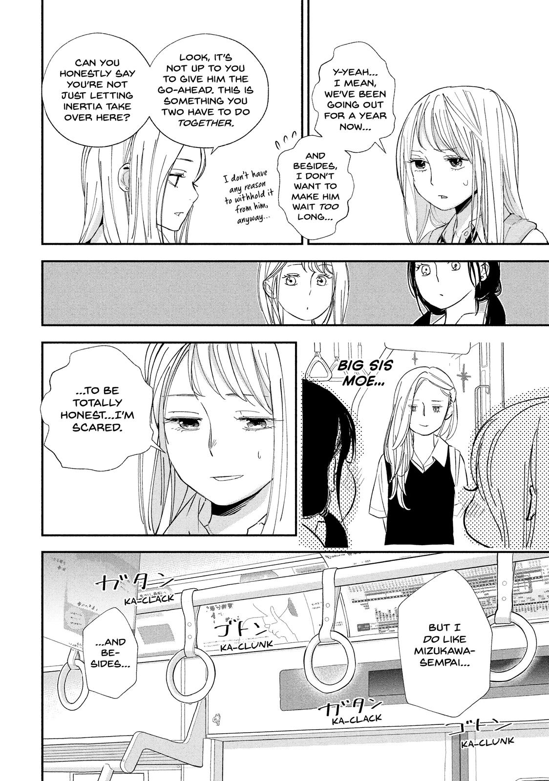You Got Me, Sempai! Chapter 22 page 8 - Chapter 22