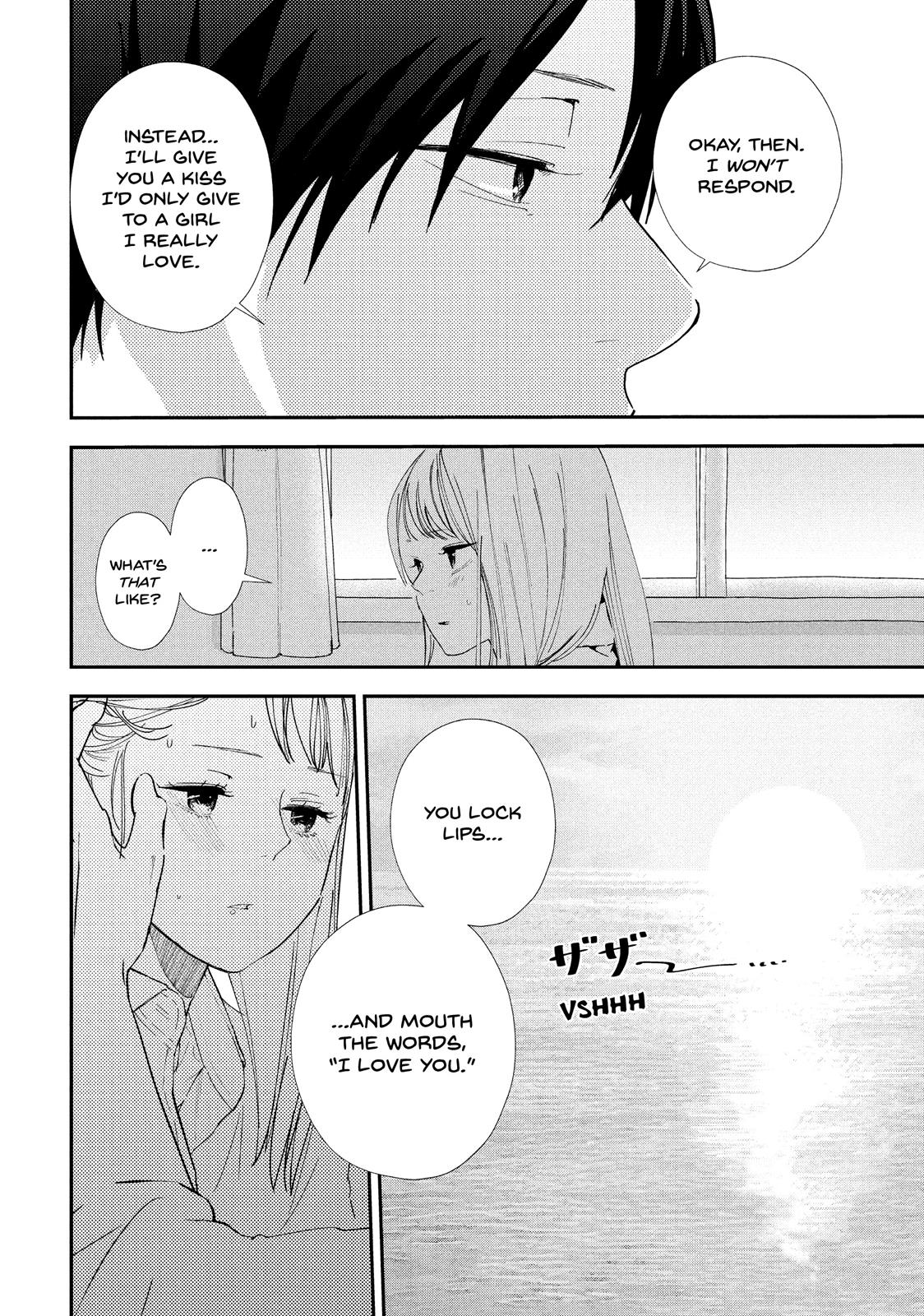 You Got Me, Sempai! Chapter 23 page 14 - Chapter 23