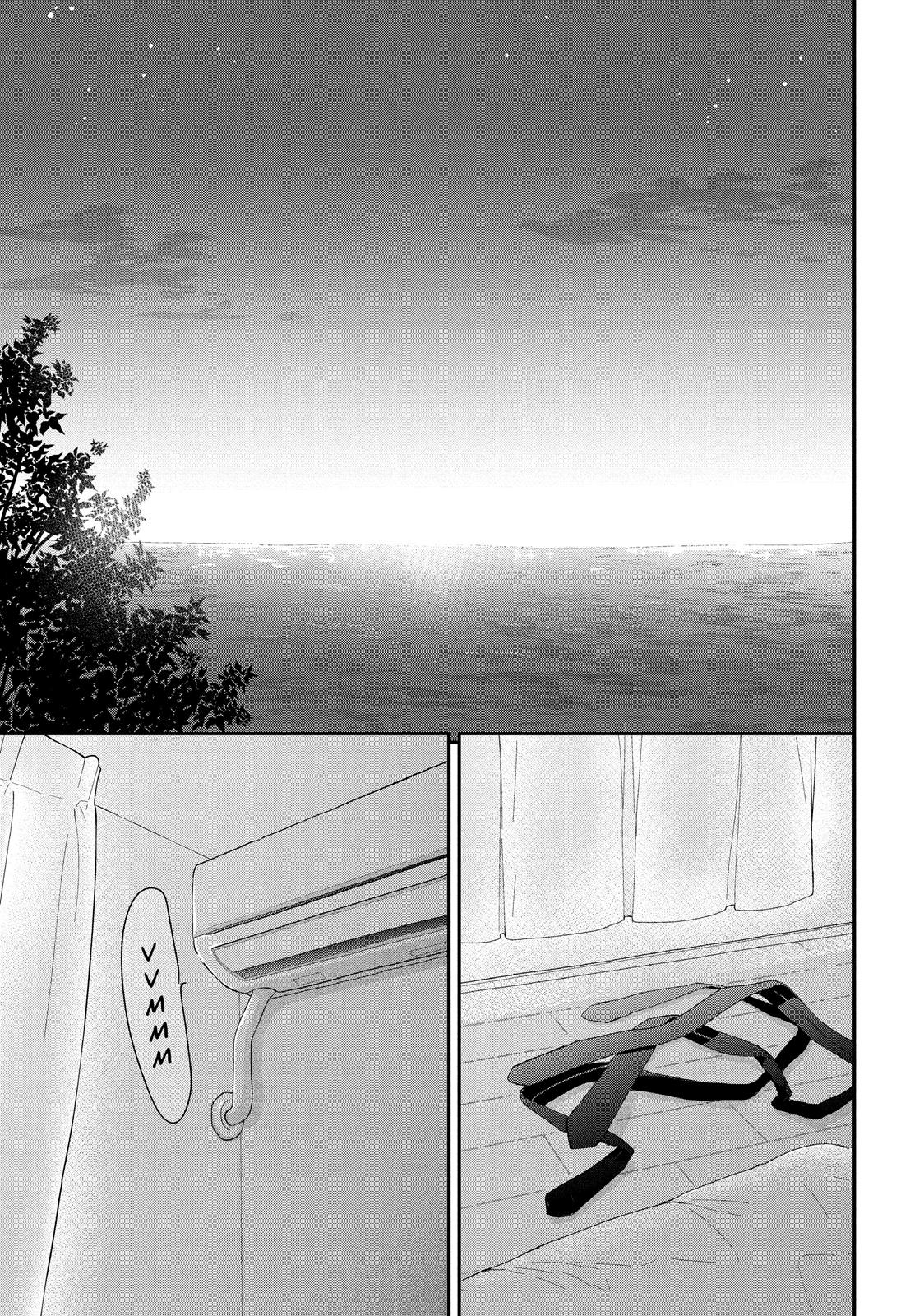 You Got Me, Sempai! Chapter 23 page 19 - Chapter 23
