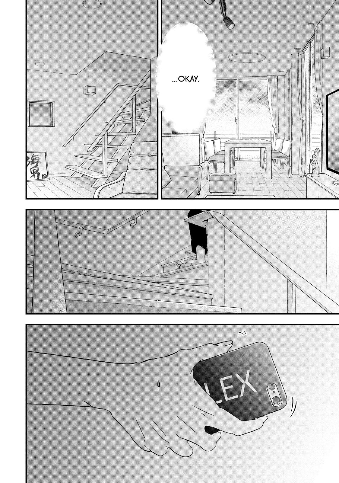 You Got Me, Sempai! Chapter 23 page 4 - Chapter 23