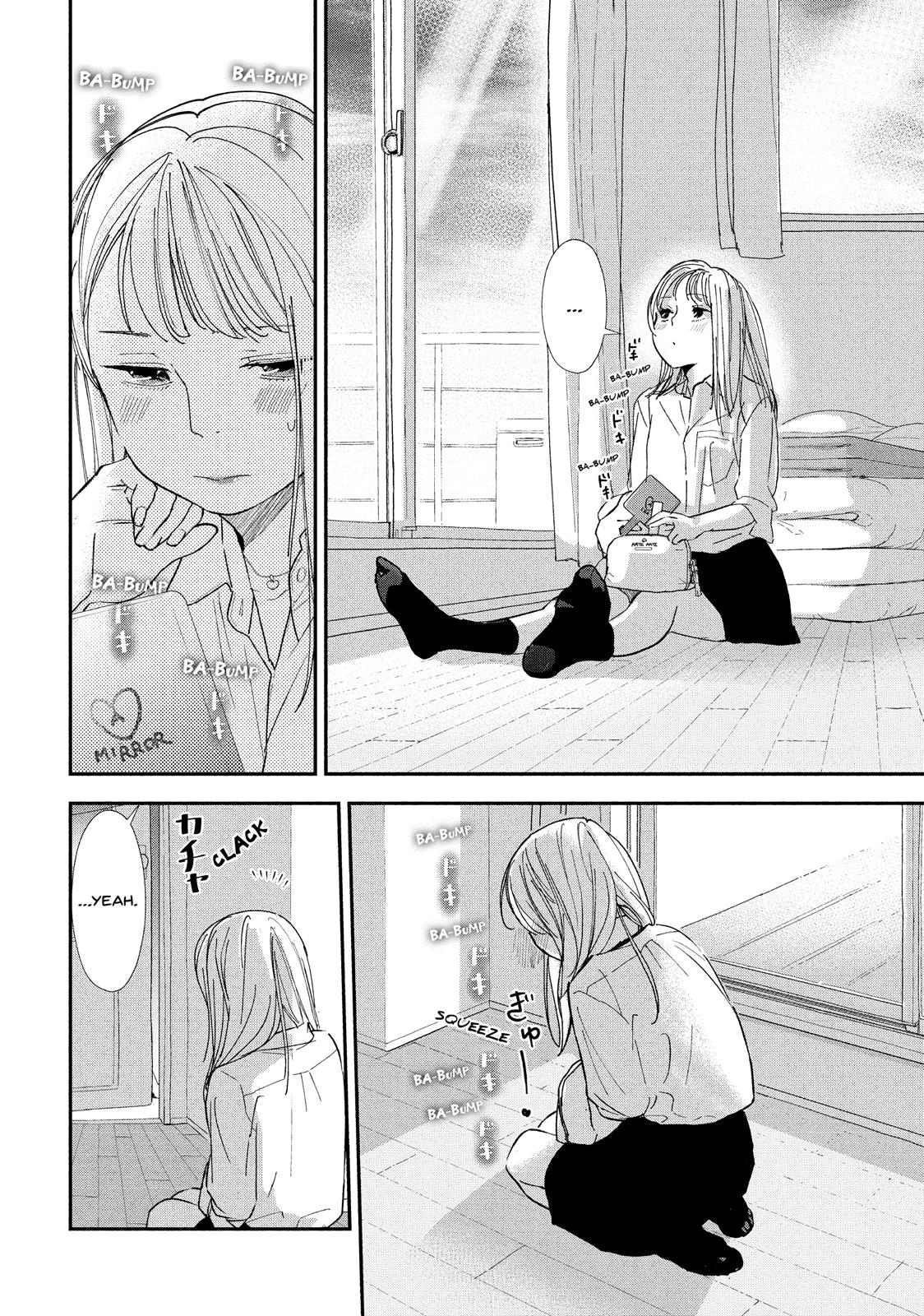 You Got Me, Sempai! Chapter 23 page 6 - Chapter 23